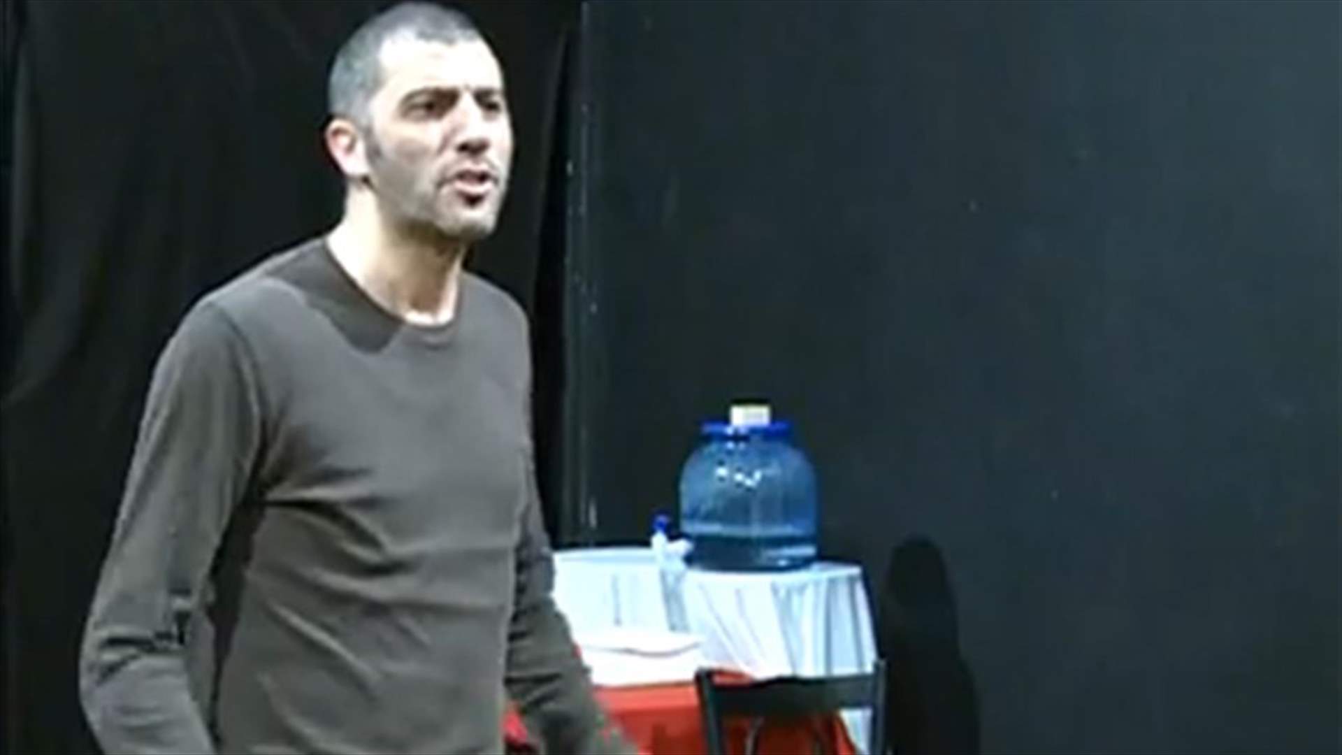  "مشاكل جنسية"