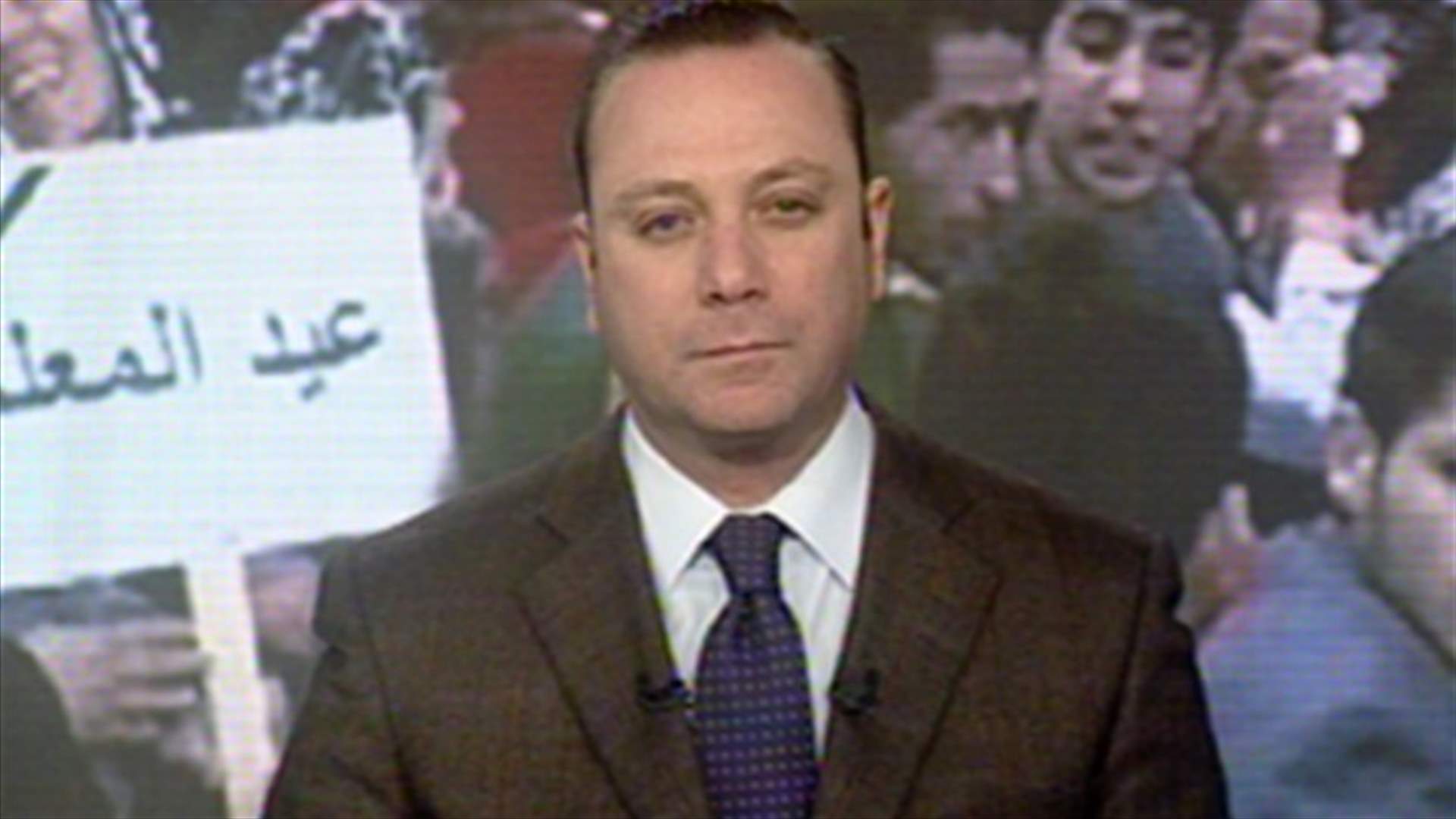 Introduction to the evening news 07-03-2013