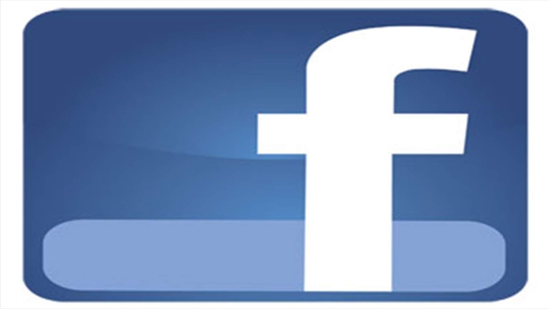 Facebook unveils 'mobile first,' picture-friendly newsfeed