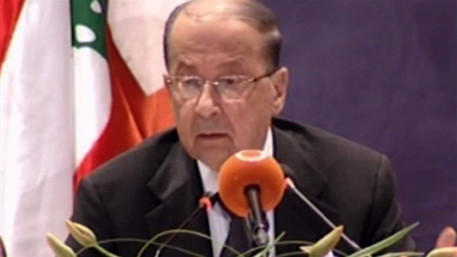 MP Michel Aoun: To change corrupted Political Authorities