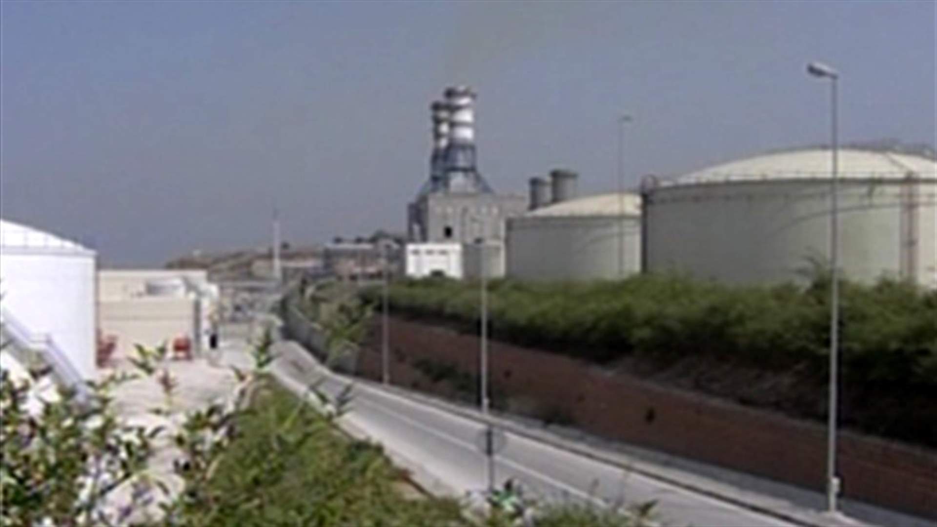 مجلس شورى الدولة يرد طلب إعادة مناقصة معمل دير عمار