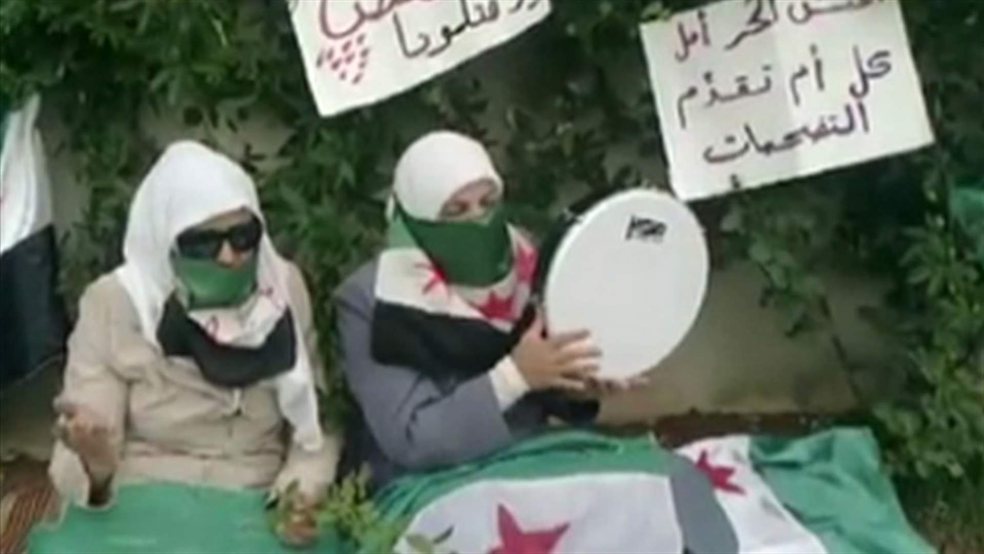 REPORT: Women refuse marginalization even in Syria's war