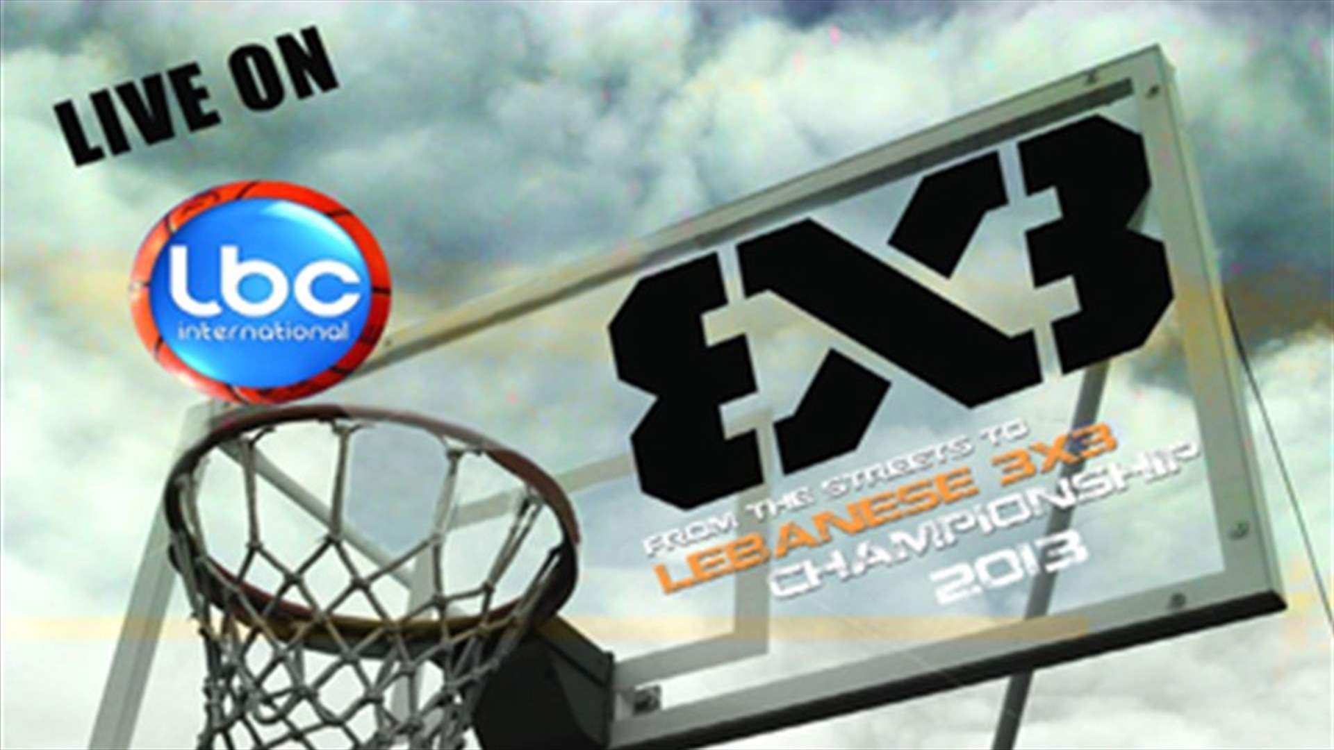 بطولة لبنان في الـ3x3 