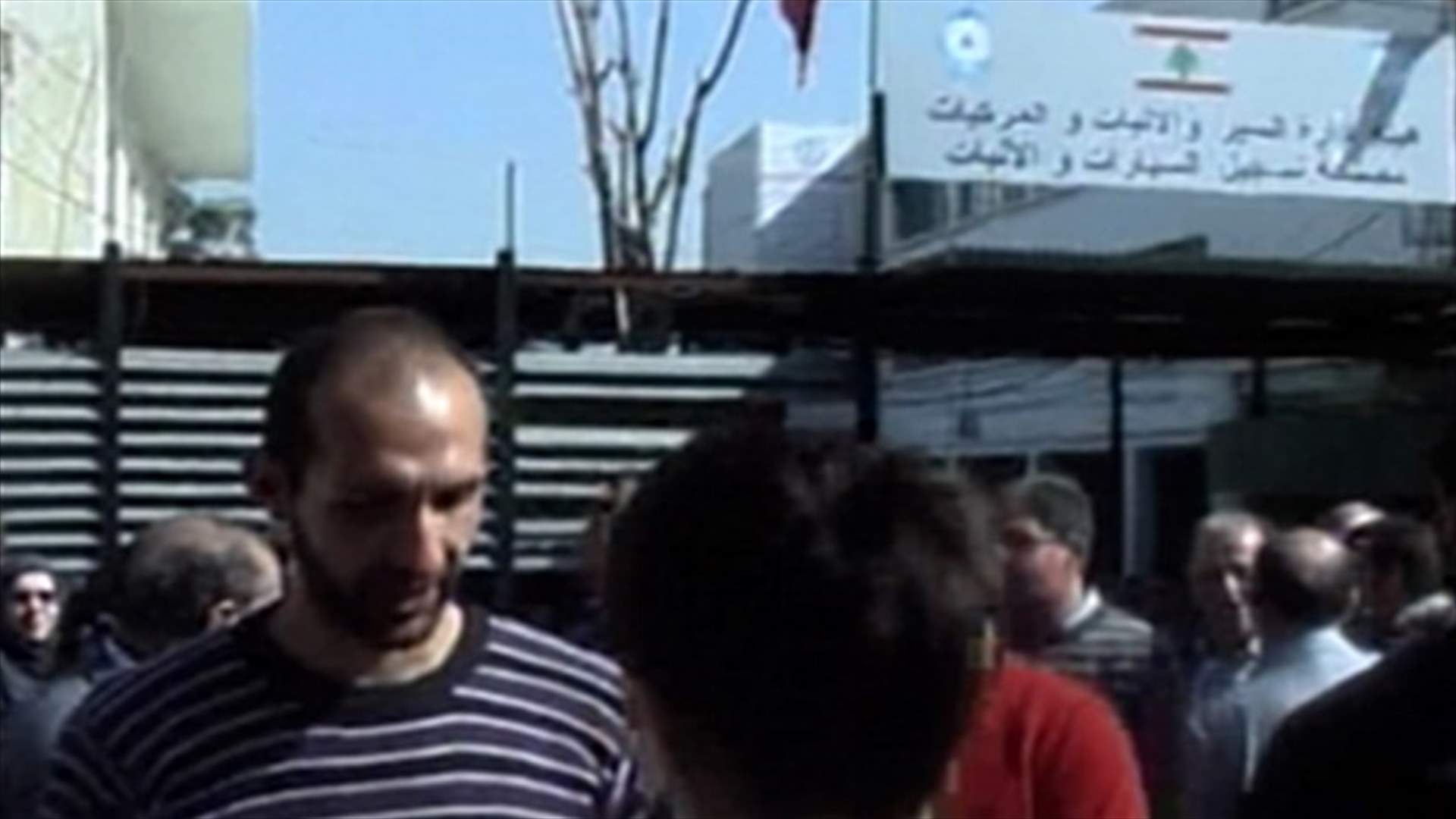 REPORT: The UCC stages a sit in in Dekwaneh