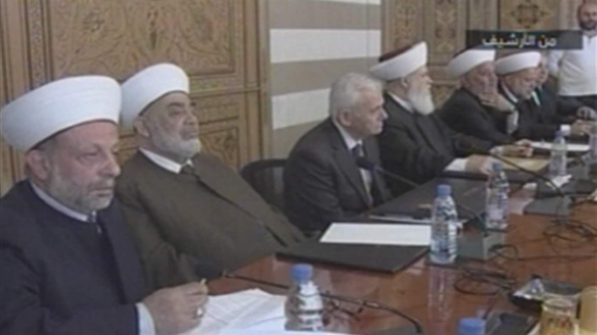 REPORT: Higher Islamic Council elections are drawing near amid ongoing crisis