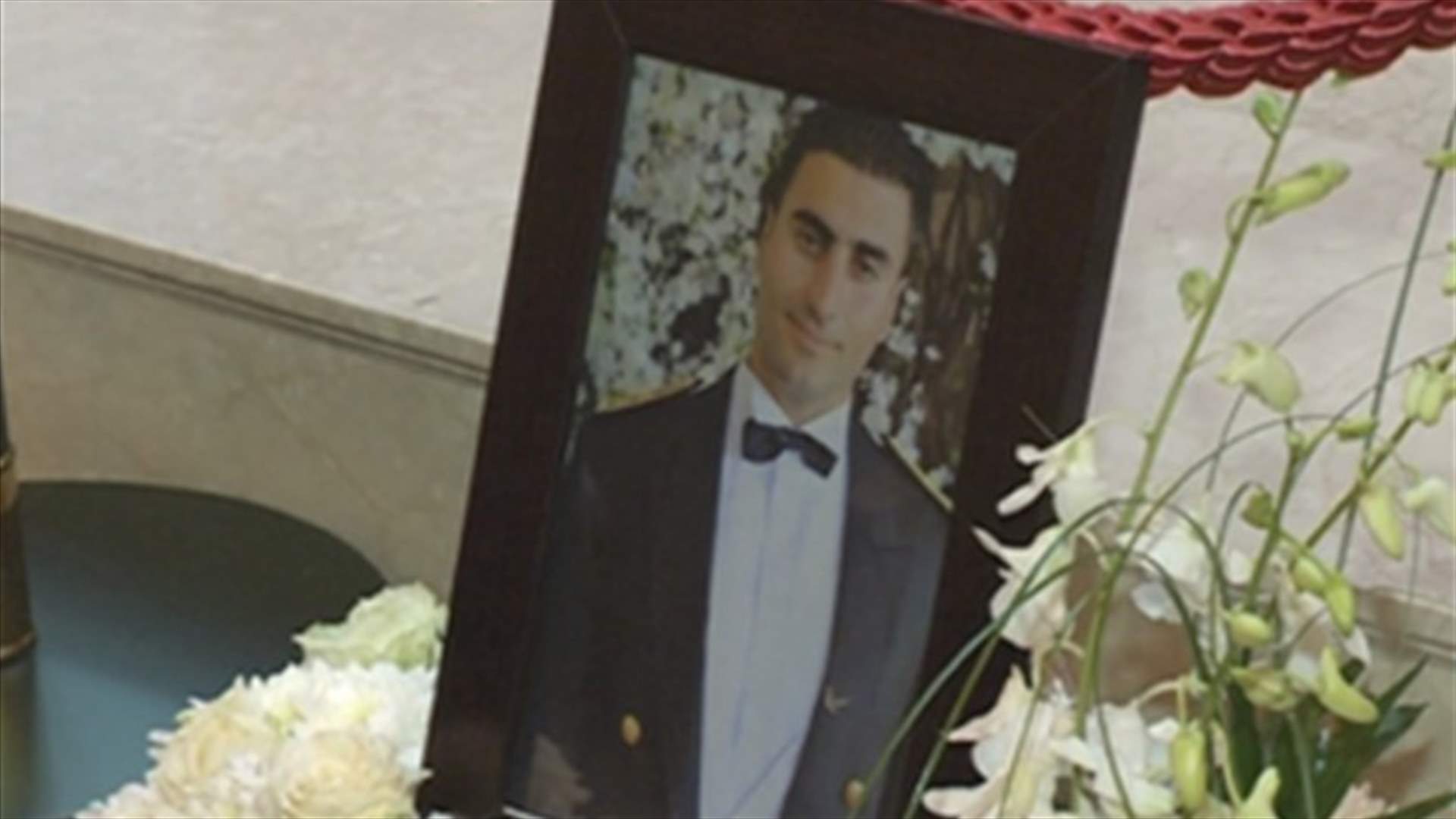 جناز الاربعين للشهيد الرائد بيار بشعلاني