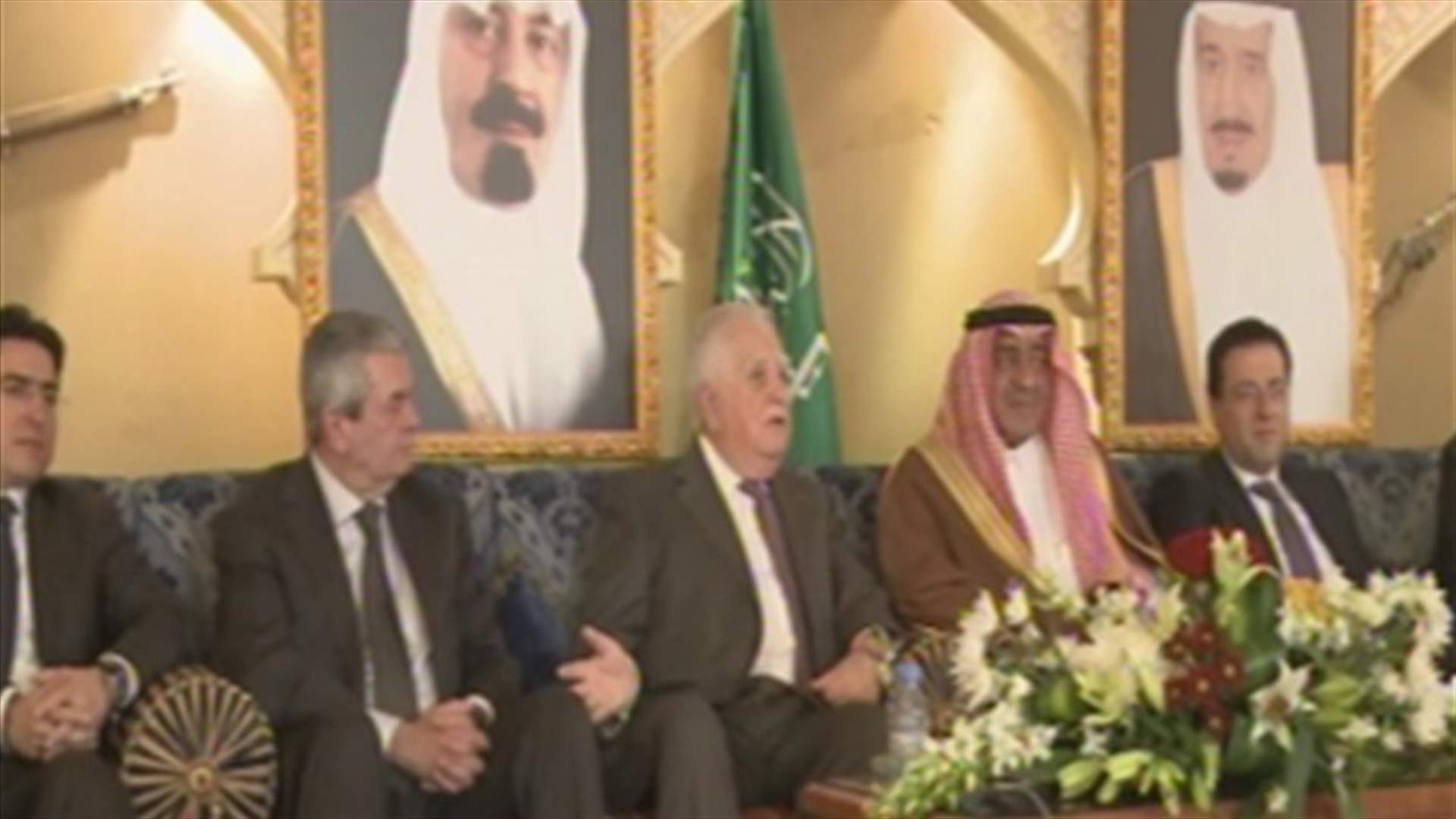 الامير مقرن ينفي أي نية لسحب ودائع سعودية من لبنان