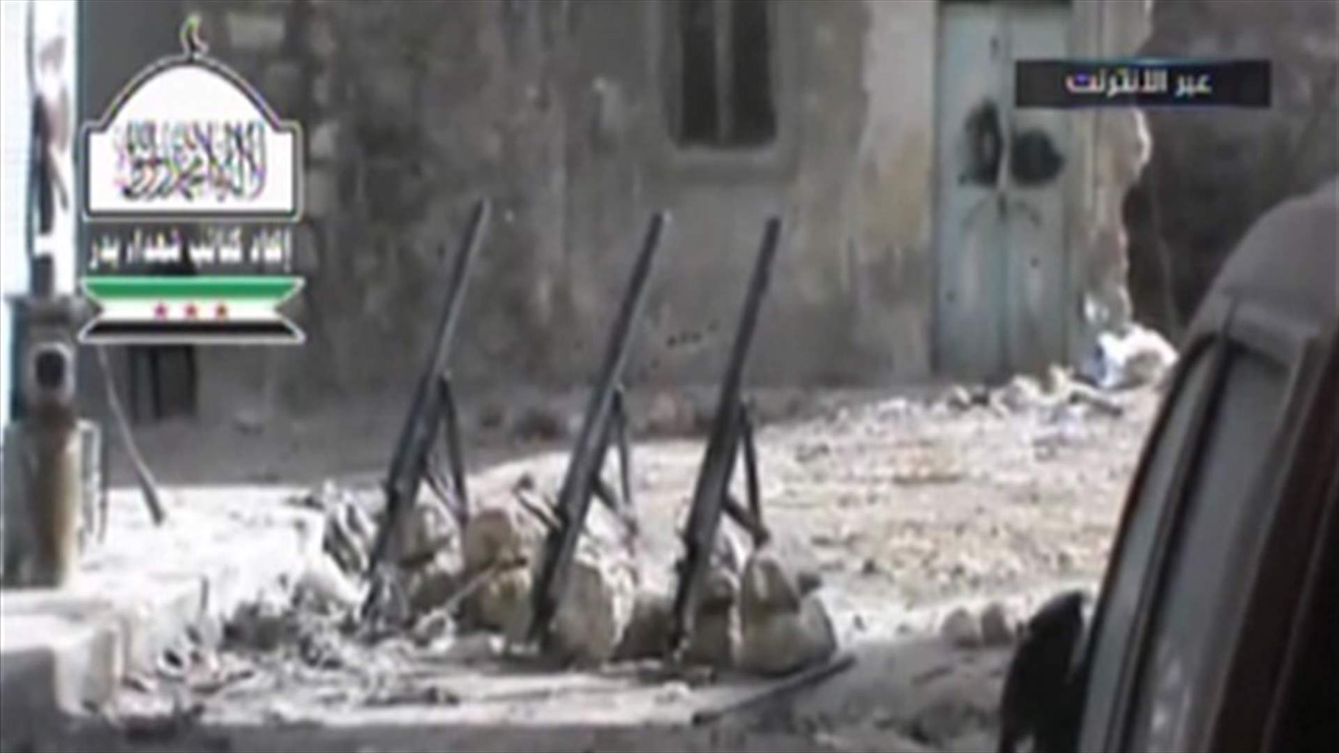 REPORT: At least 3 dead, 28 injured by attack in Damascus