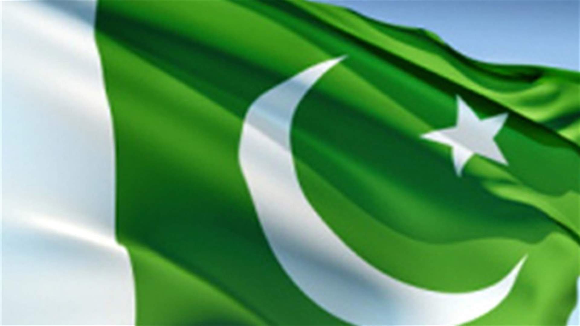 Suicide bomber kills 2 in northwestern Pakistan