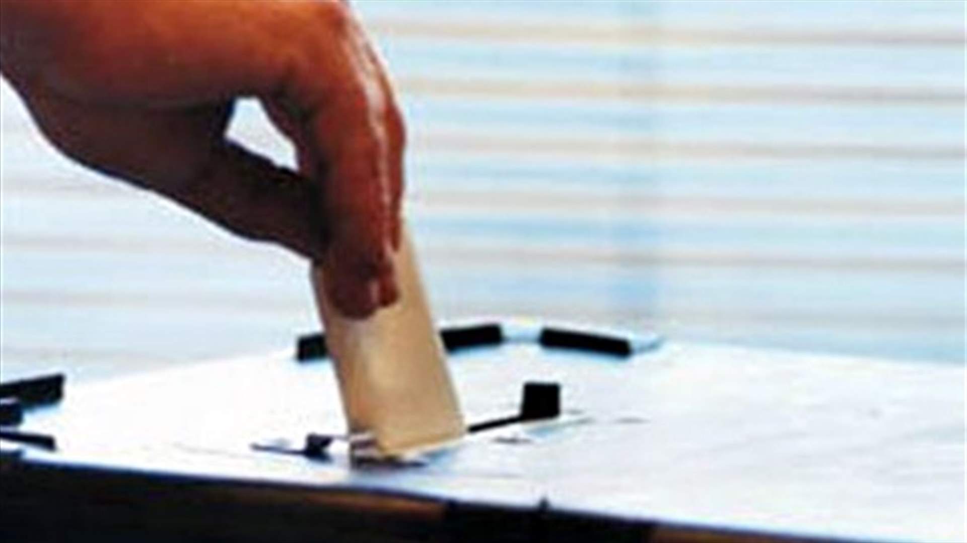 No candidature submissions for the second day