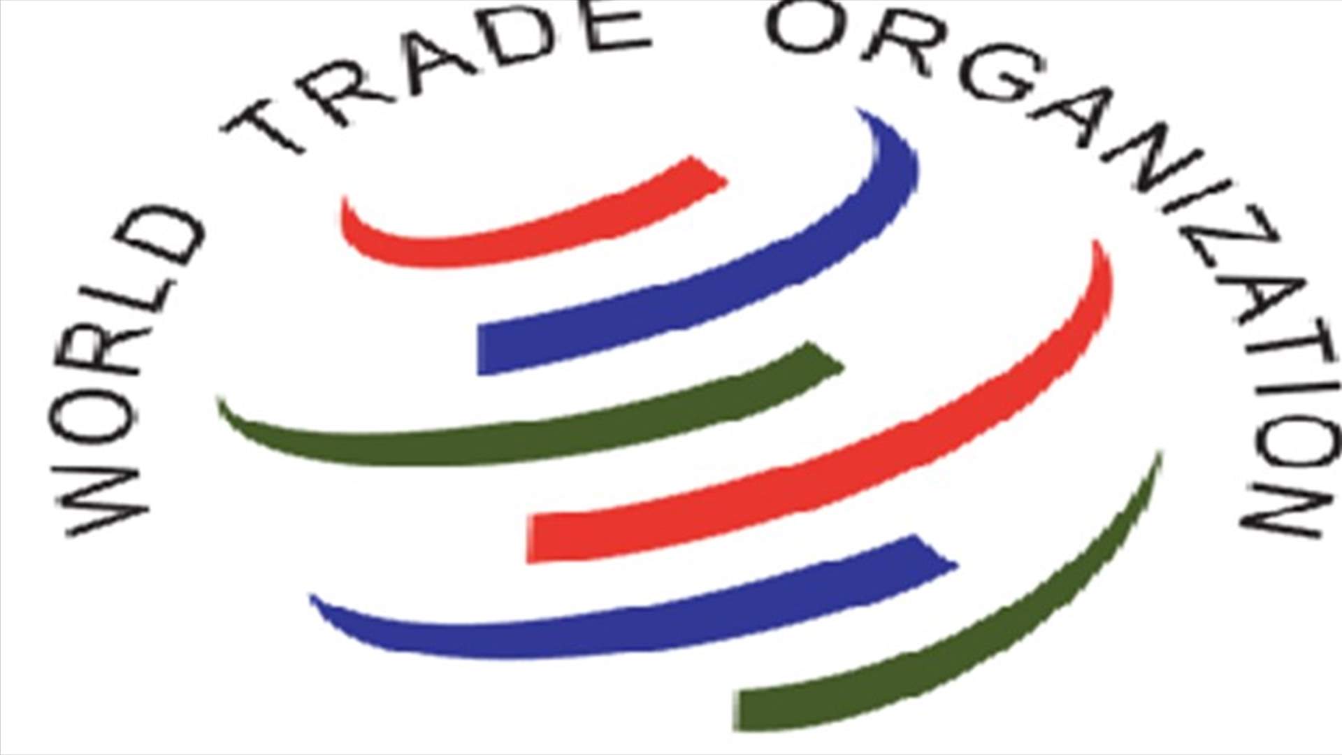 WTO building in Geneva evacuated over bomb scare