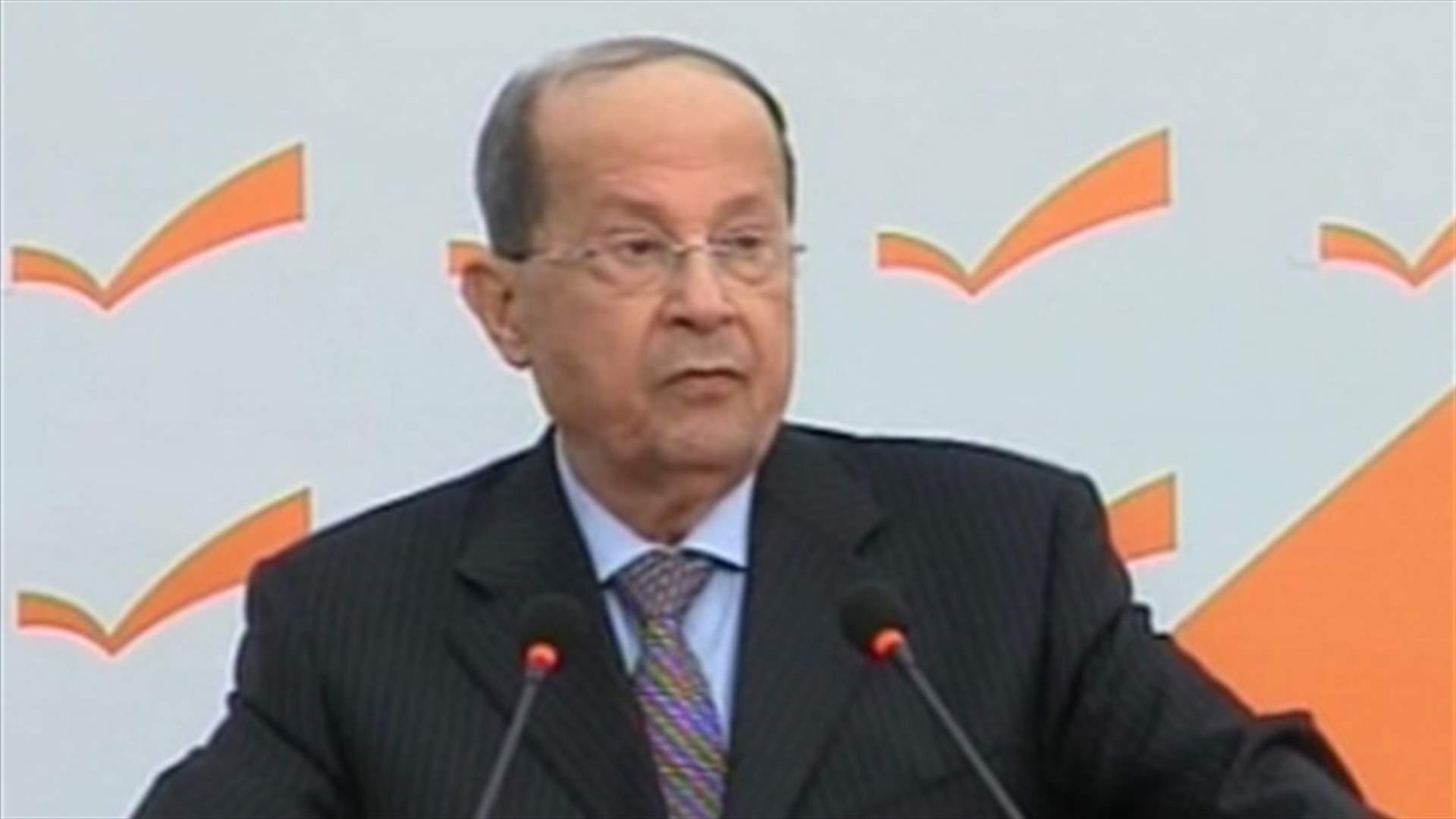 MP Aoun calls on authorities to control rising influx of Syrian refugees