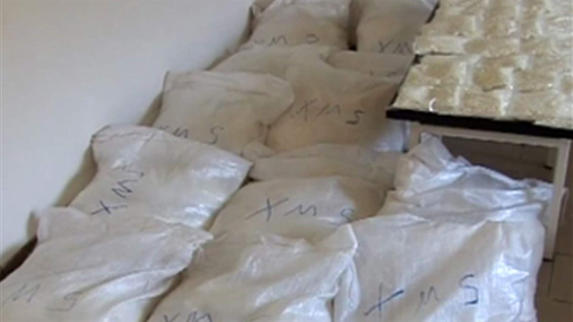 Captagon pills seized in the Bekaa Valley
