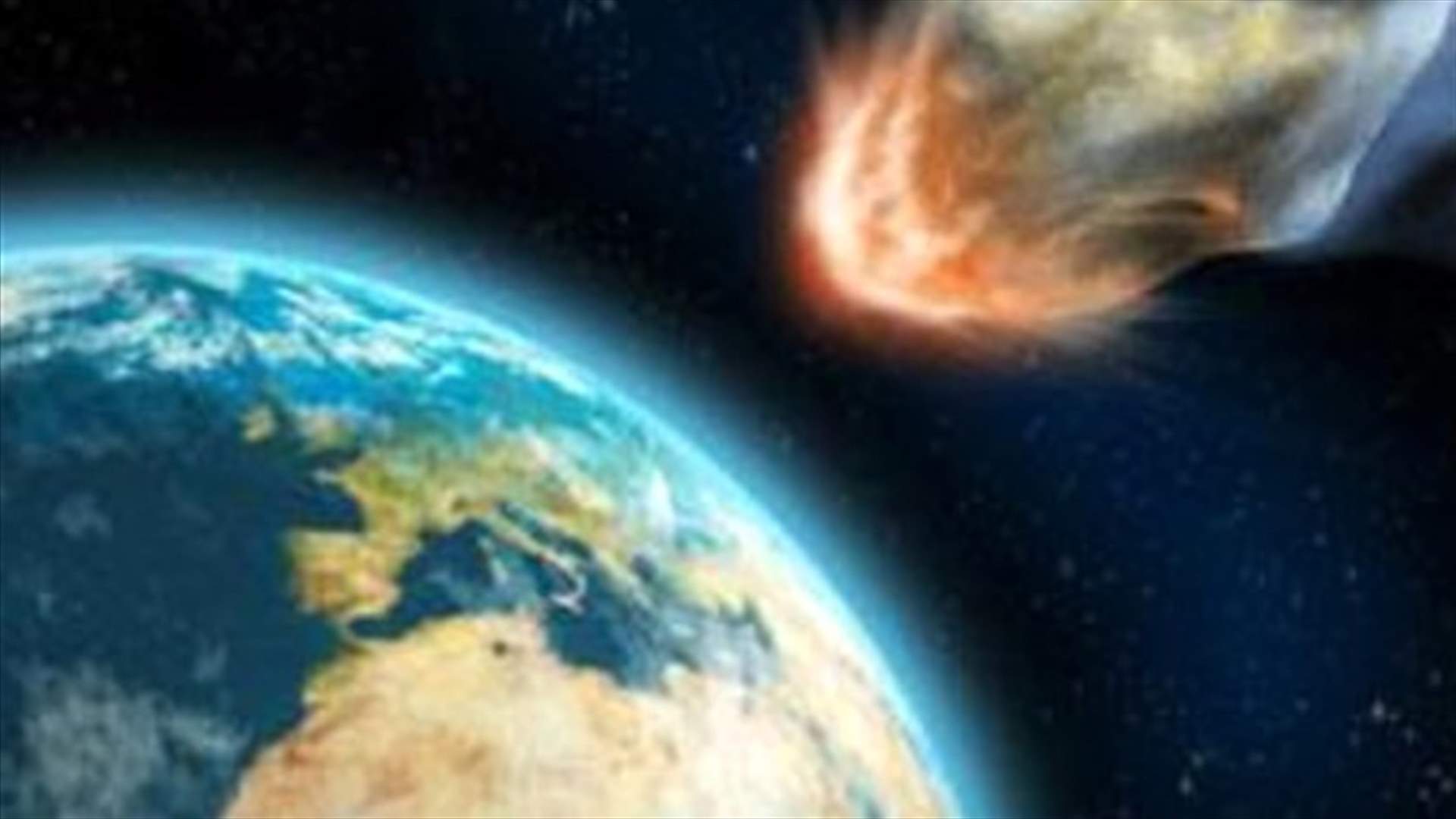 Satellite to hit Earth this week-end   