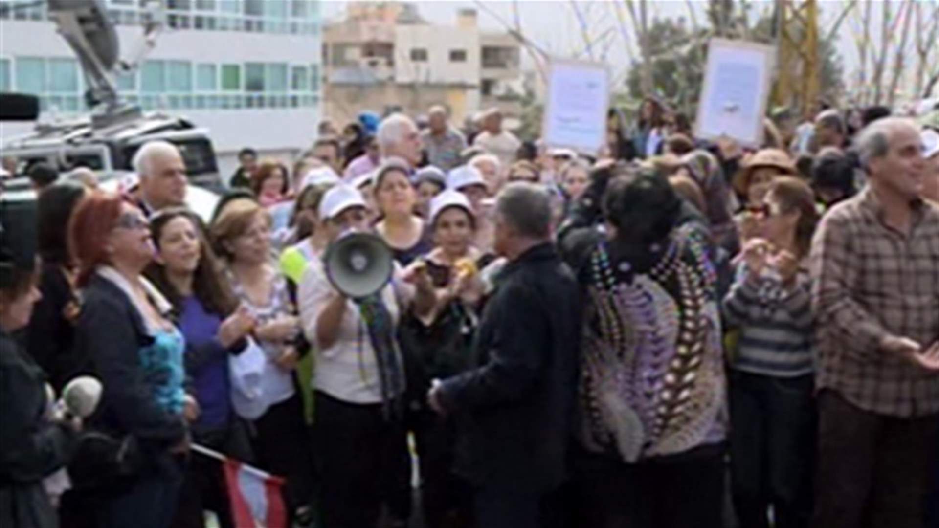 The UCC rally outside Baabda Palace 