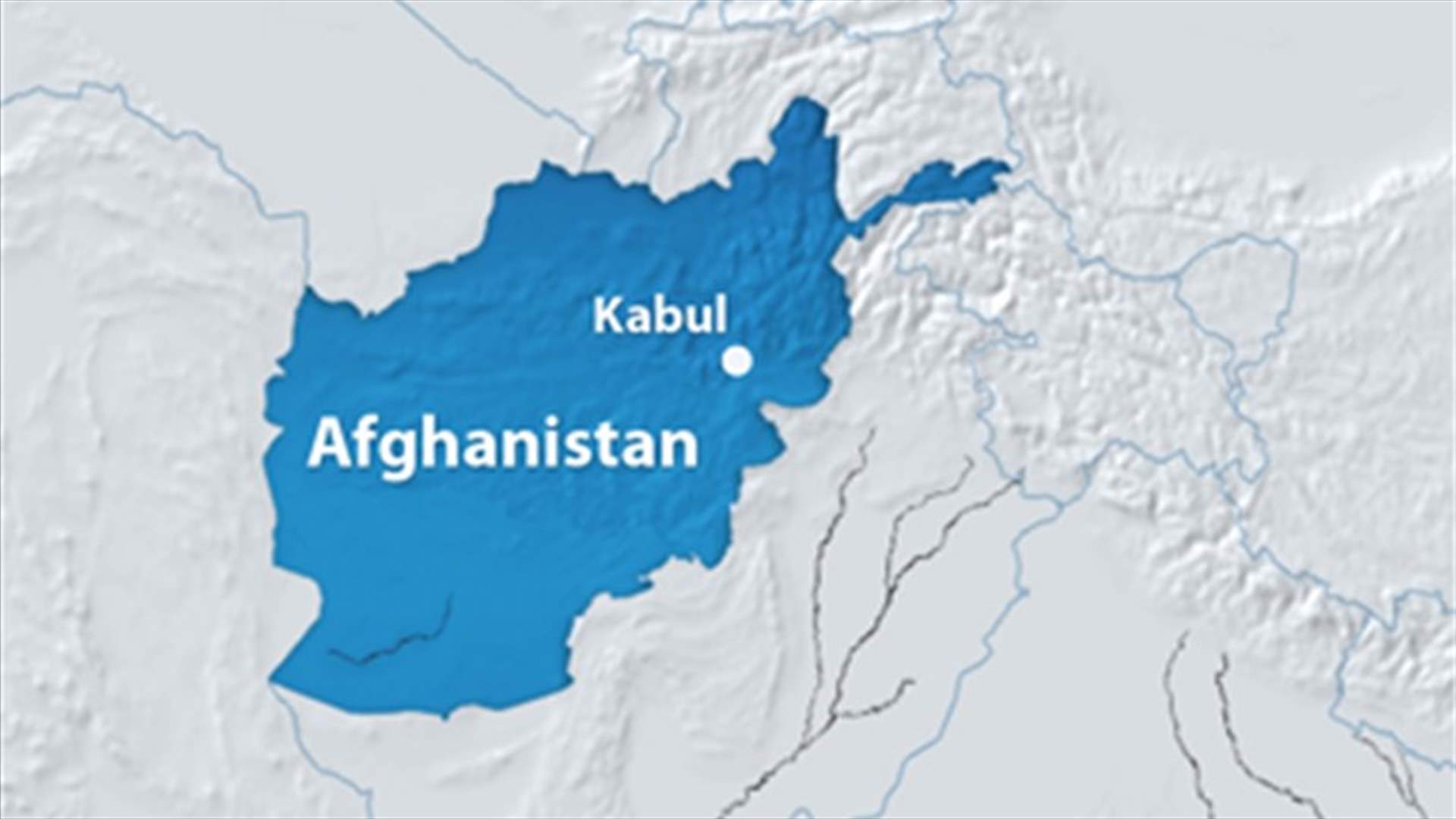 Bombing hits sports fans in Afghanistan