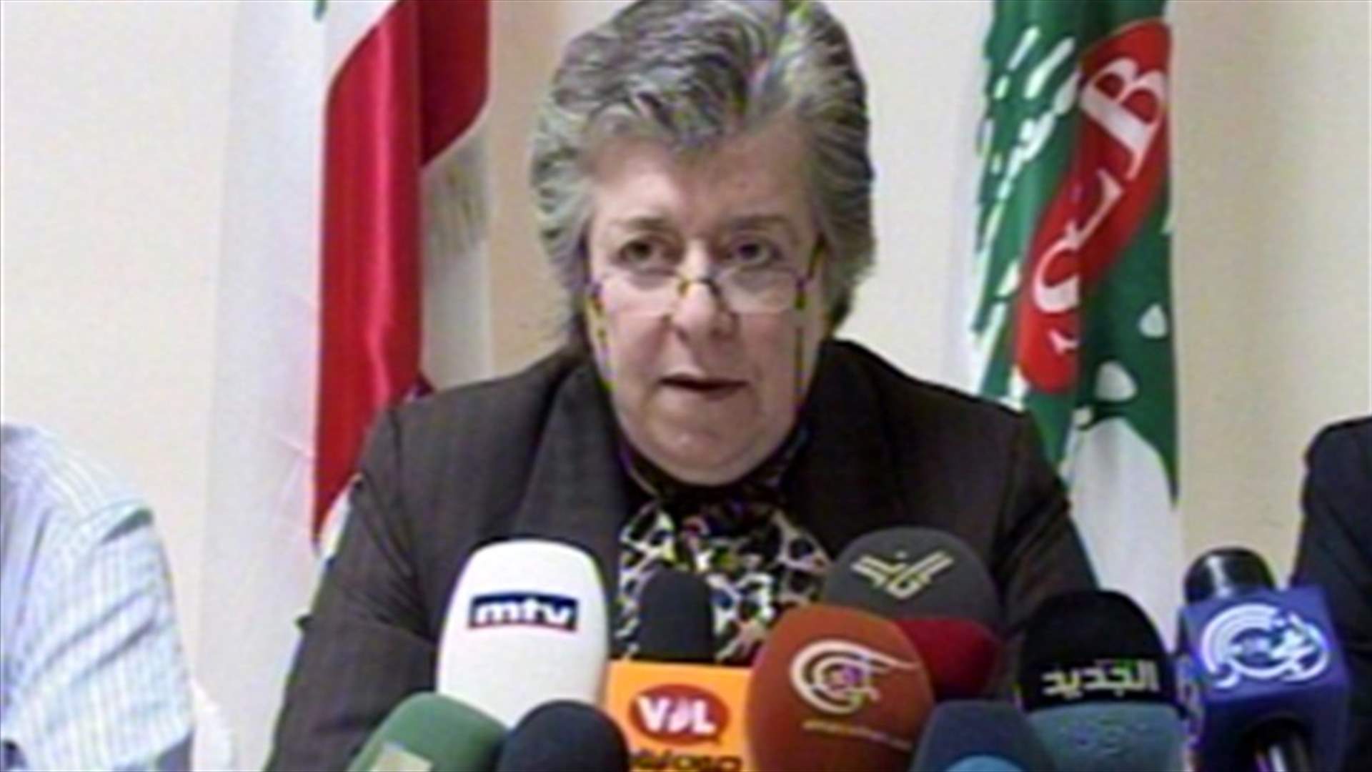 Negotiations between Bank Association and banking sector employees union fail
