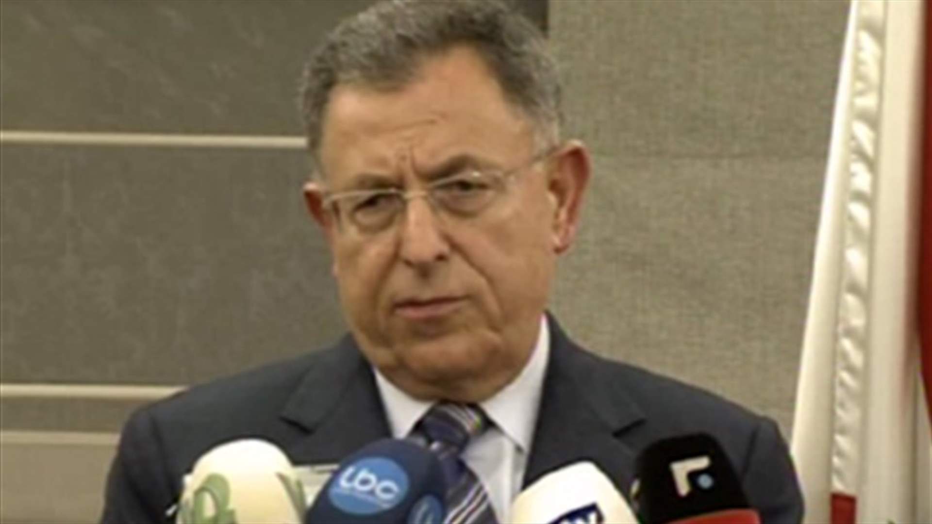 Meeting between the Future Bloc and a delegation of independent Christian deputies