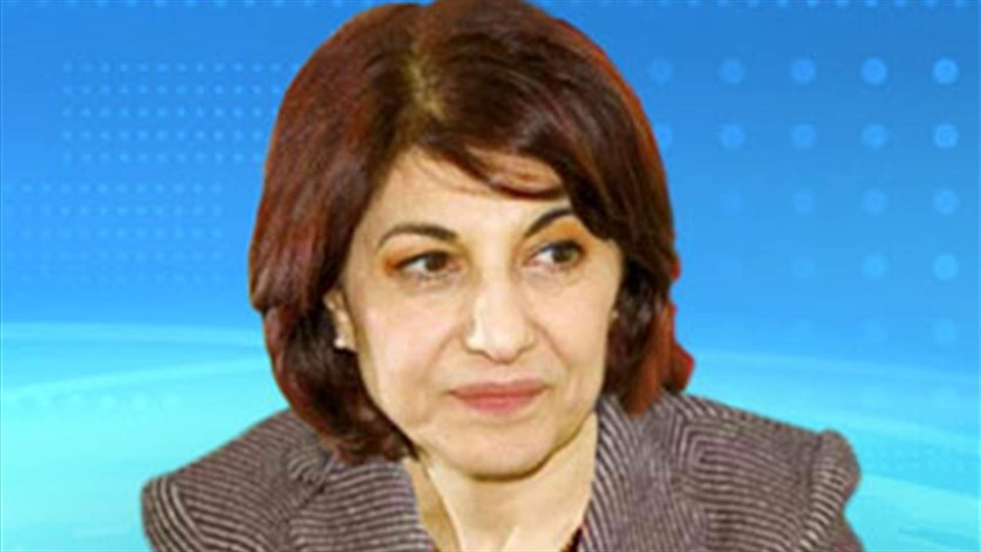  احتجاز بثينة شعبان في مطار رفيق الحريري الدولي 
