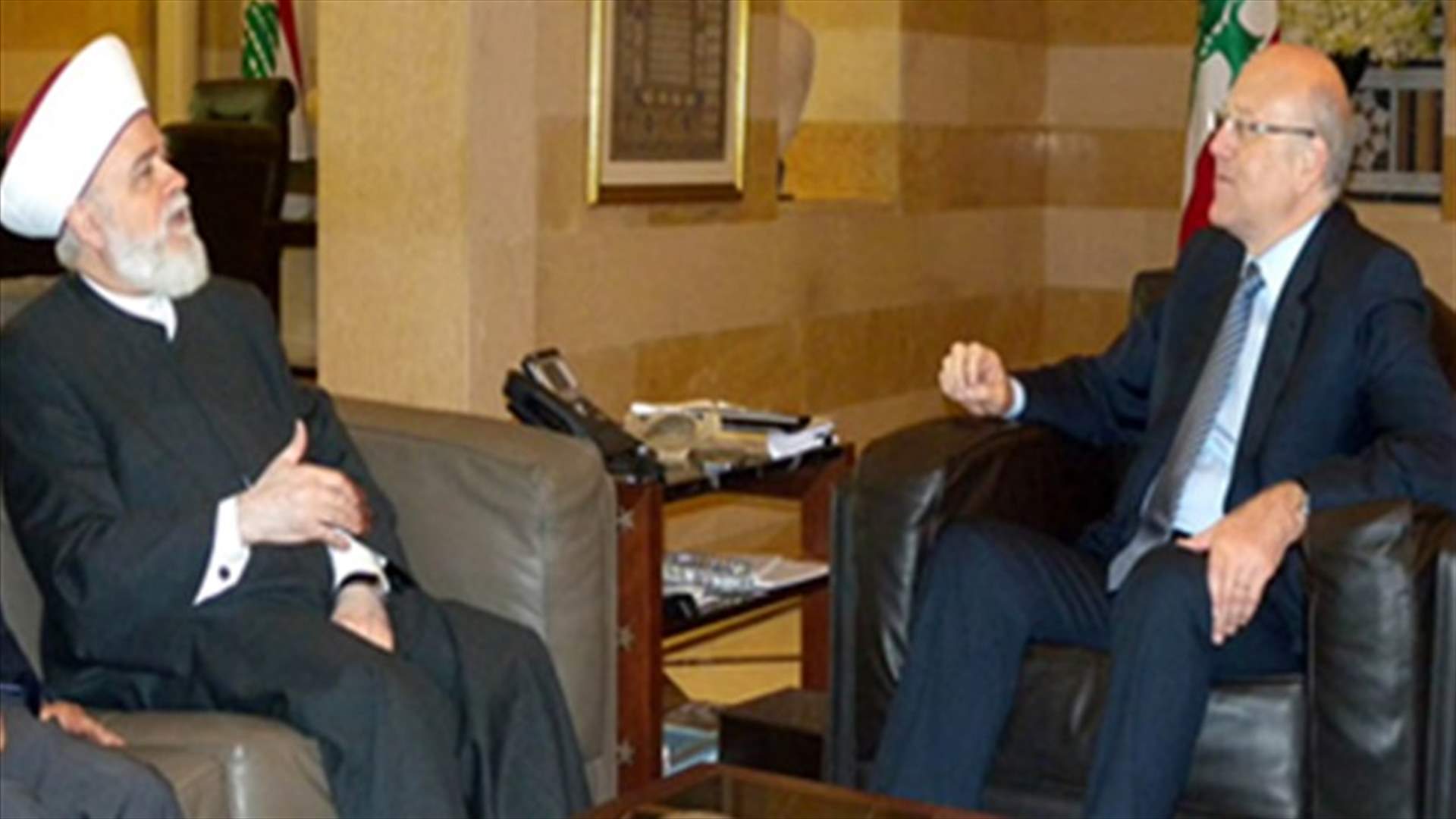 ماذا وراء تسليم المفتي دار الفتوى للعلماء اليوم؟