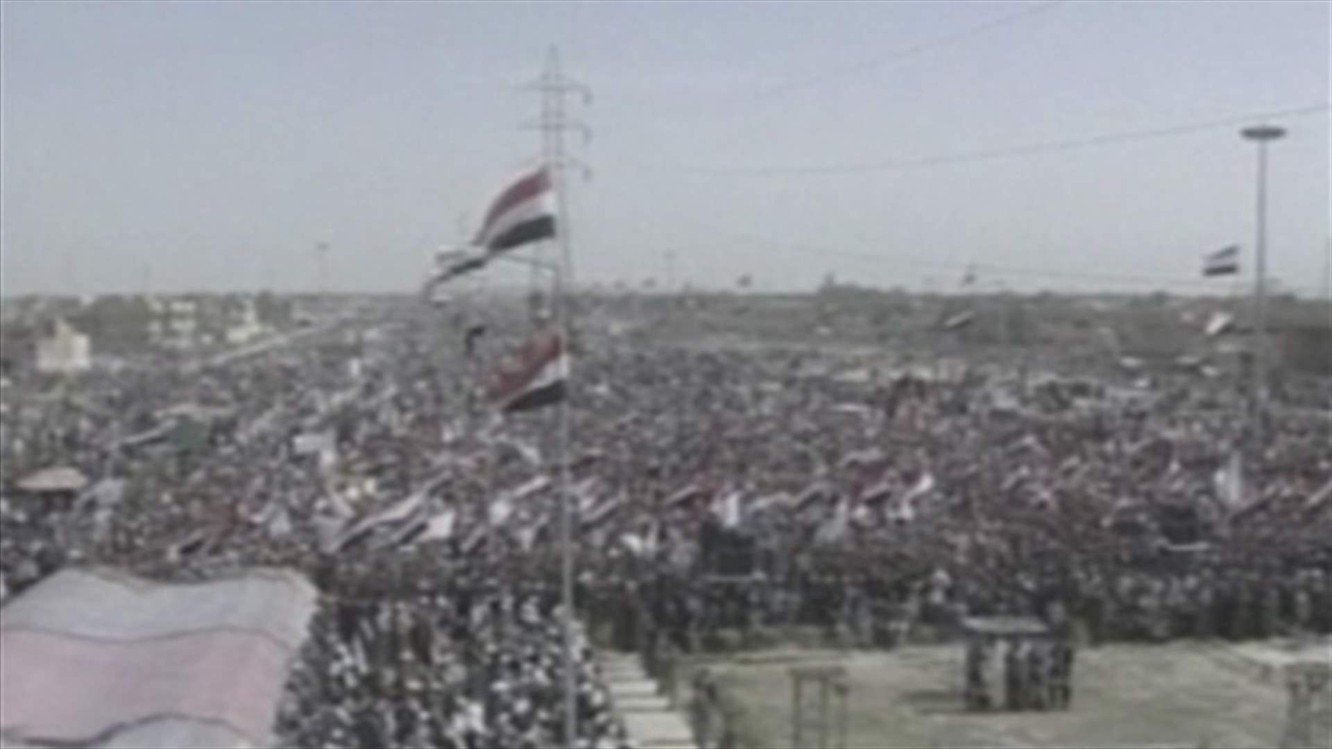 للإقليم السني في العراق ...علم