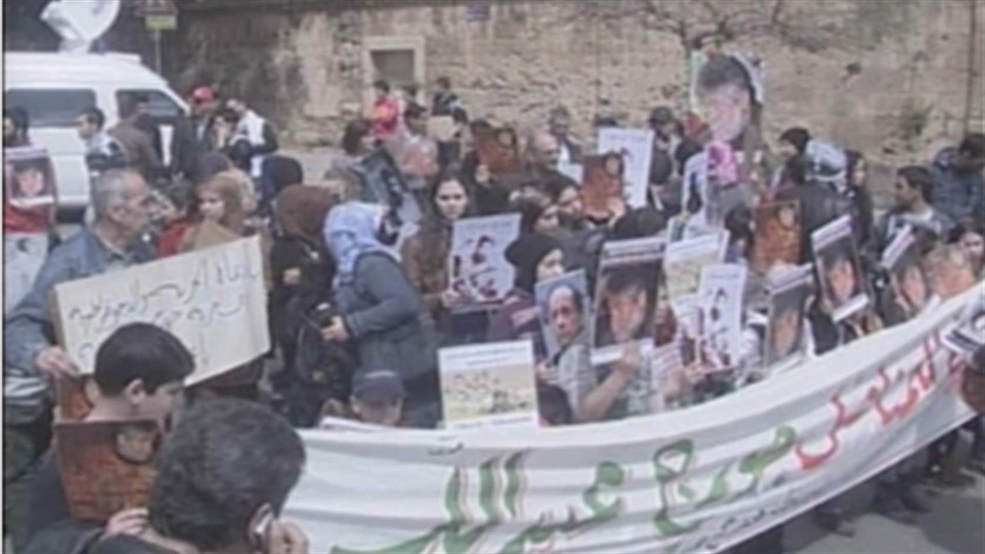 REPORT: Friends of George Abdallah stage sit-in outside French embassy