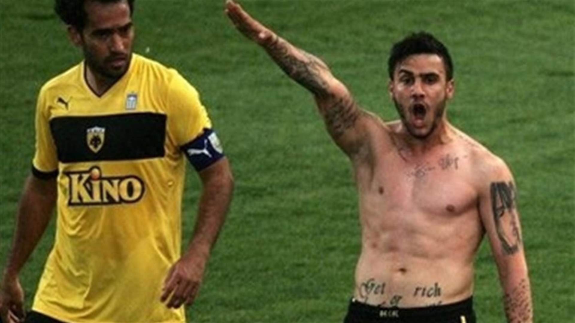 ايقاف لاعب مدى الحياة بسبب تحية نازية