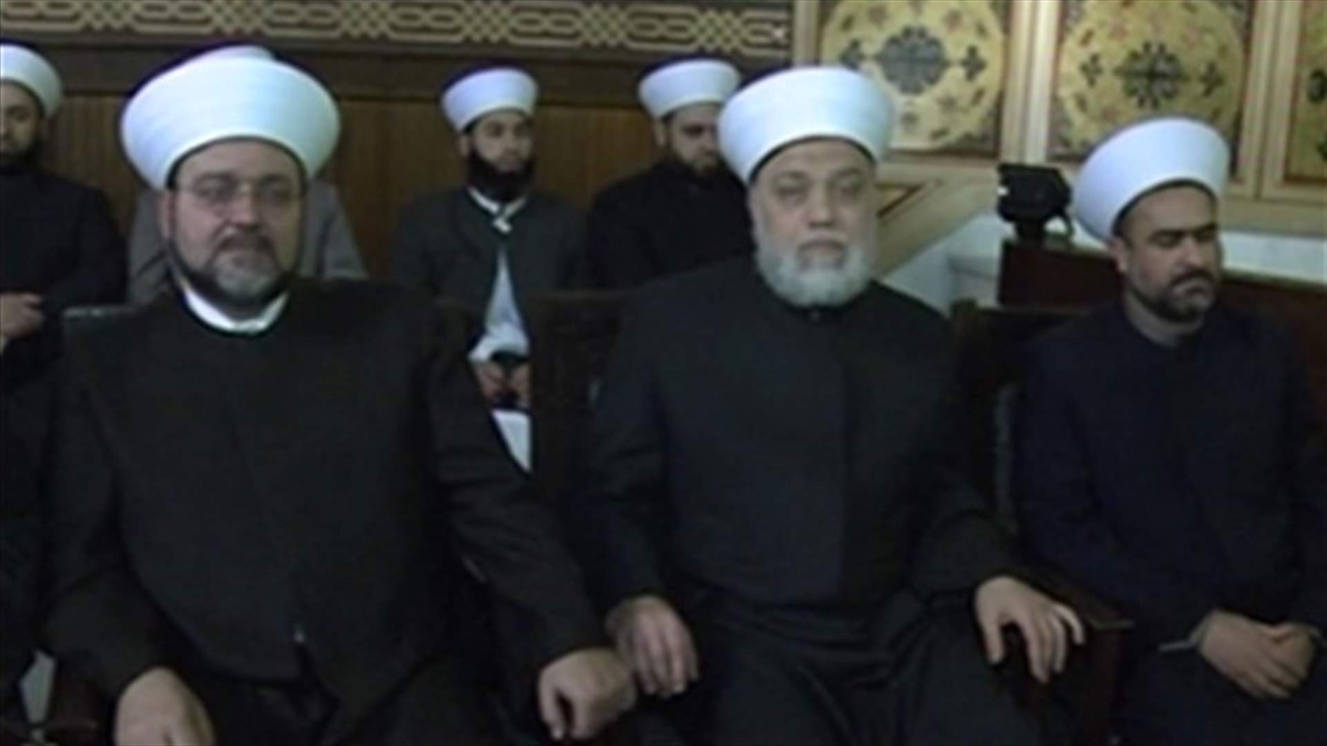 Mufti Qabbani meets with Ministers Charbel and Ghosn
