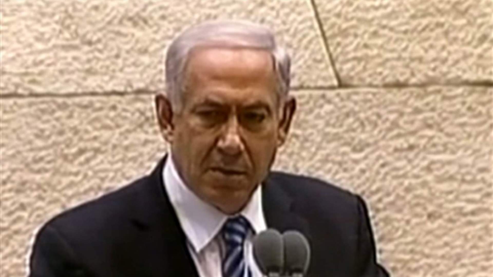 REPORT: Israel's new government says peace hopes 'delusional' 