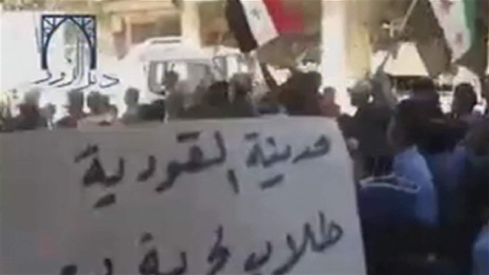 الاسد يعين محافظين جديدين لادلب وريف دمشق