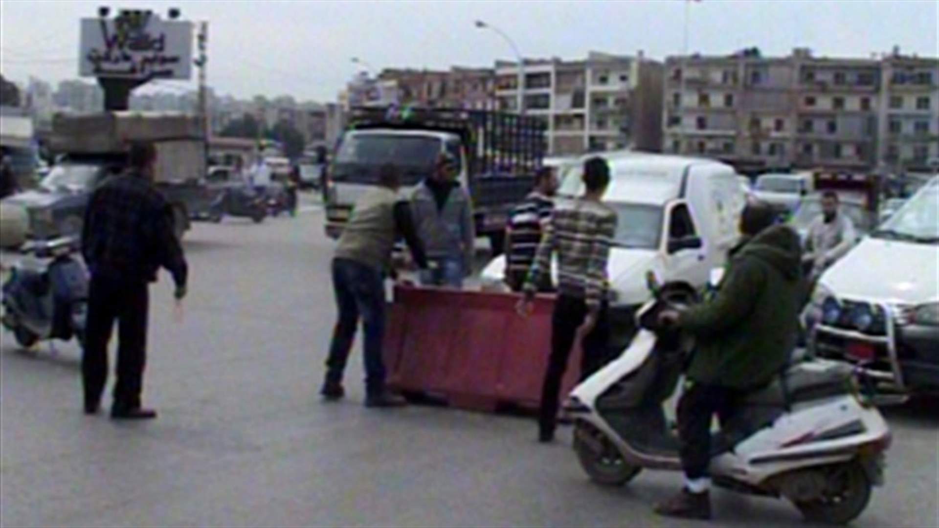اعادة فتح الطريق عند مستديرة أبوعلي في باب التبانة