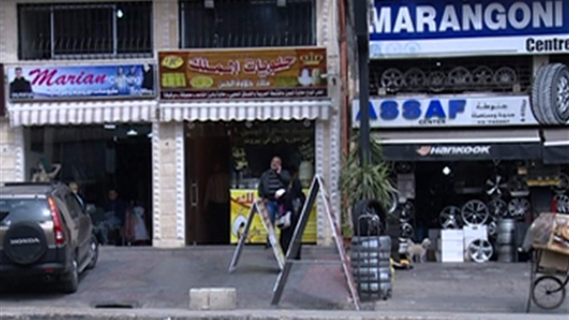 REPORT: 7 people arrested suspicion of attacking Sunni clerics 