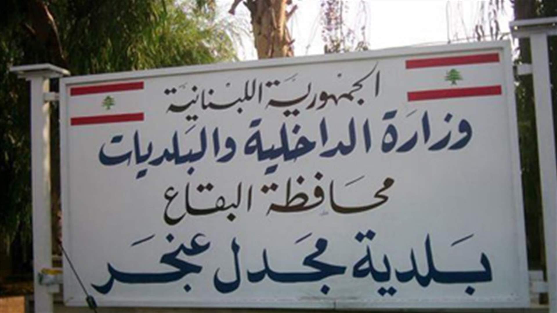 خرجا من منزل ذويهما ولم يعودا