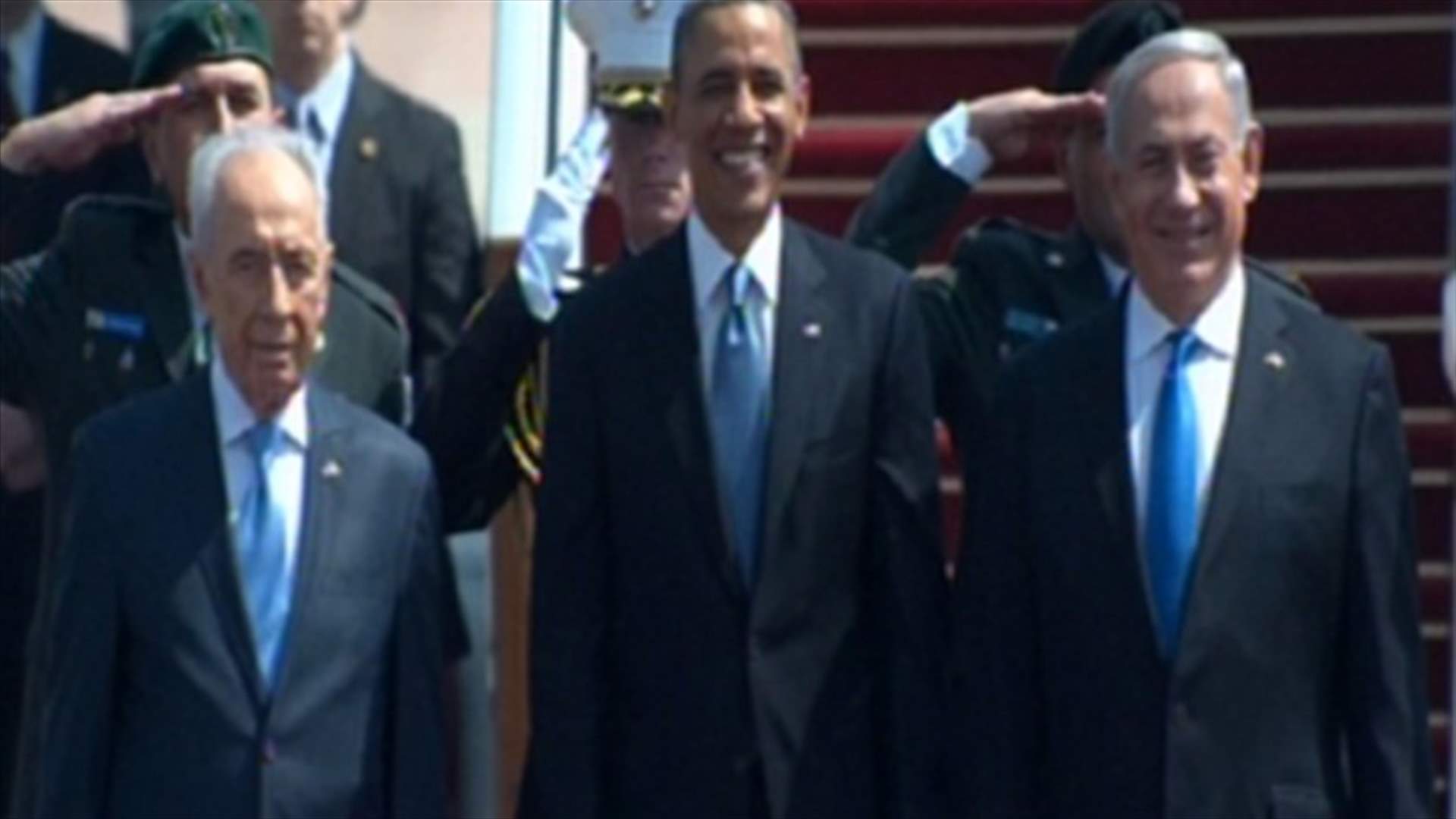 Obama vows unwavering support for Israel as Palestinians protest 