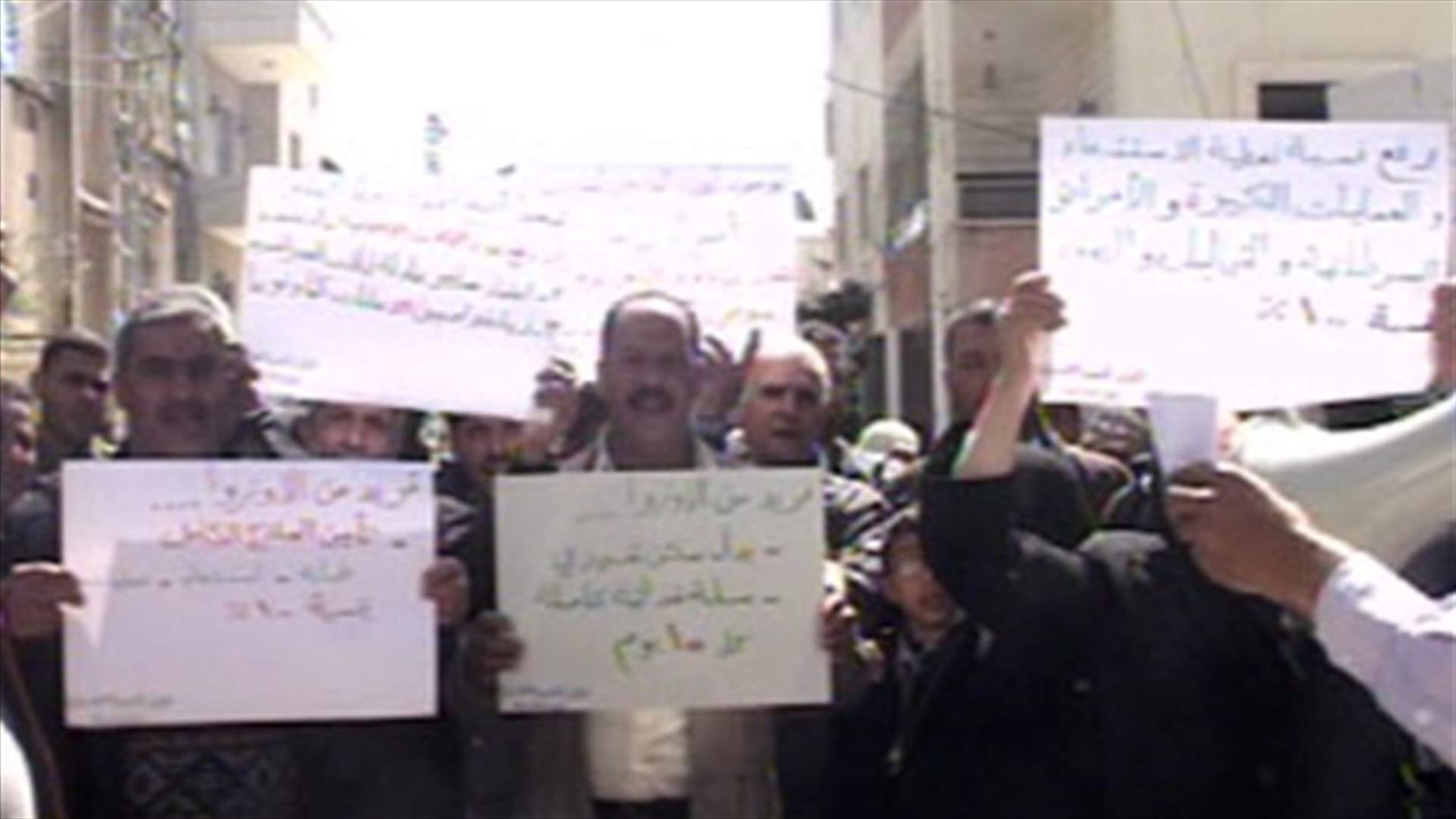 REPORT: Palestinians flee Syria's war, to find misery in Lebanon  