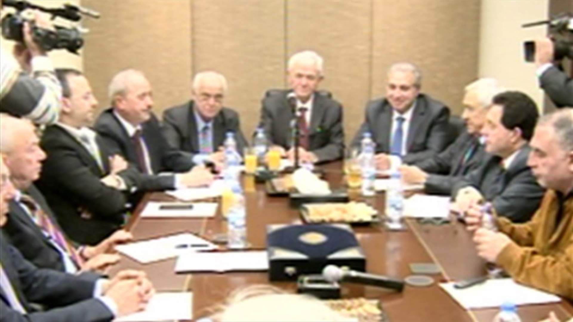 Higher Islamic Council holds extraordinary meeting