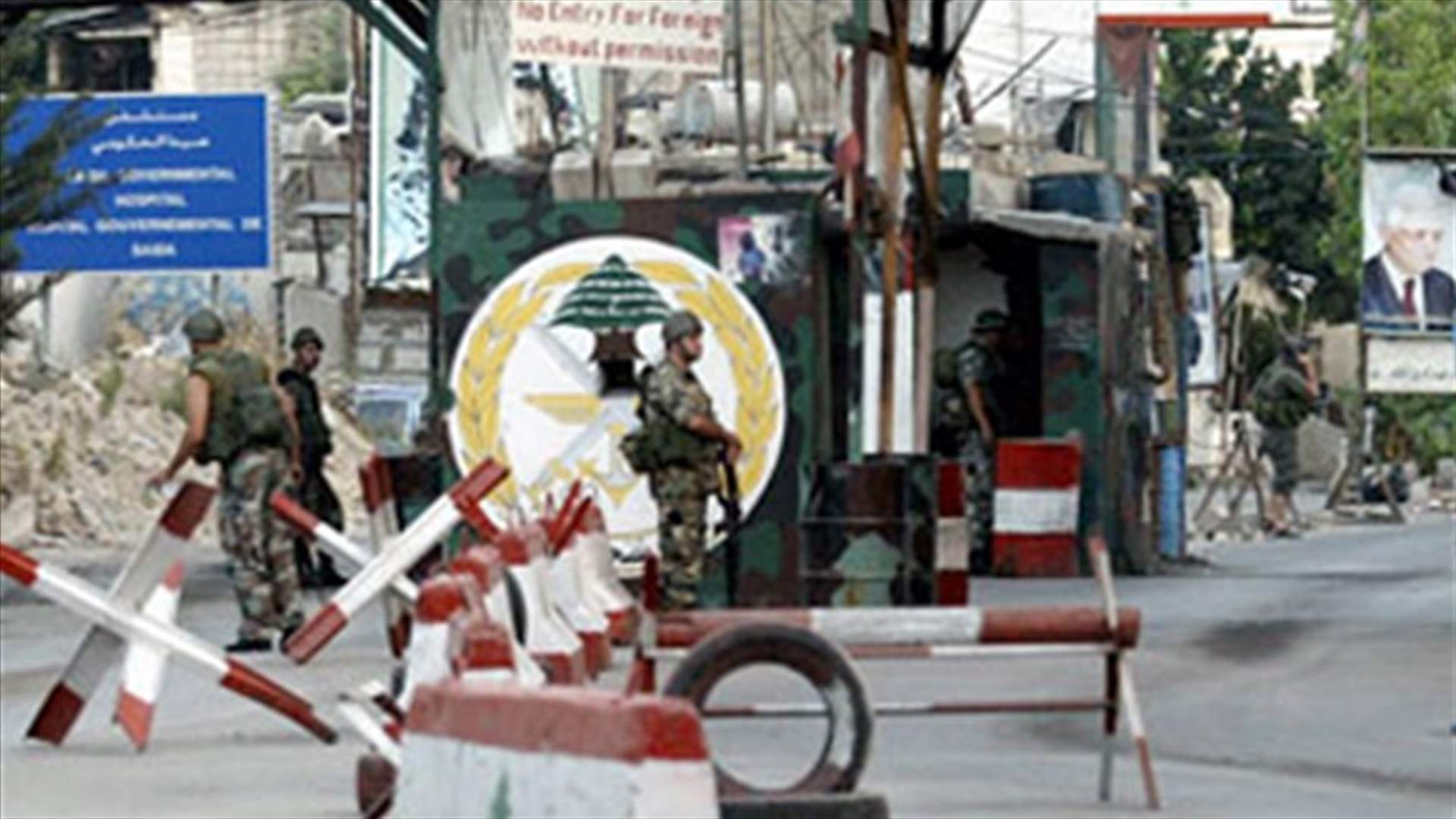 متفجرات ومواد كيميائية من عين الحلوة إلى سوريا