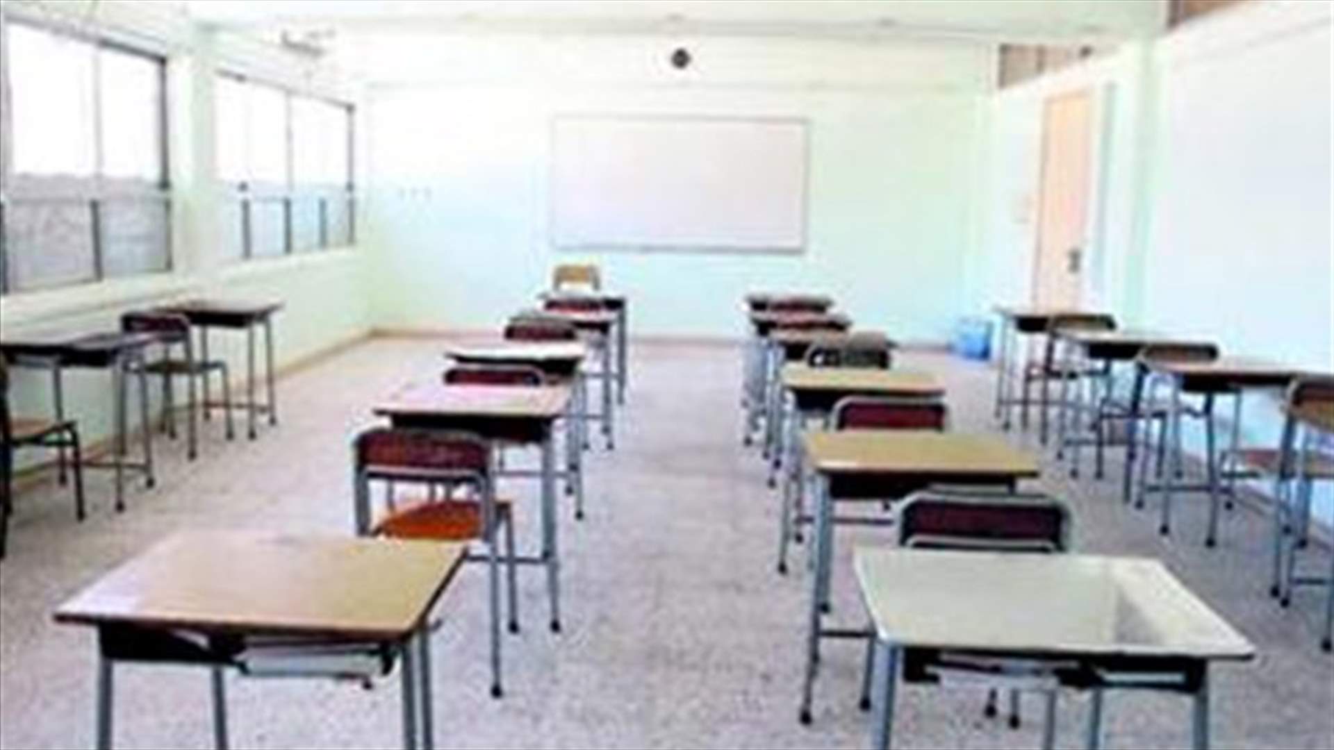 المدارس الكاثوليكية في بعبدا أقفلت التزاماً بالاضراب