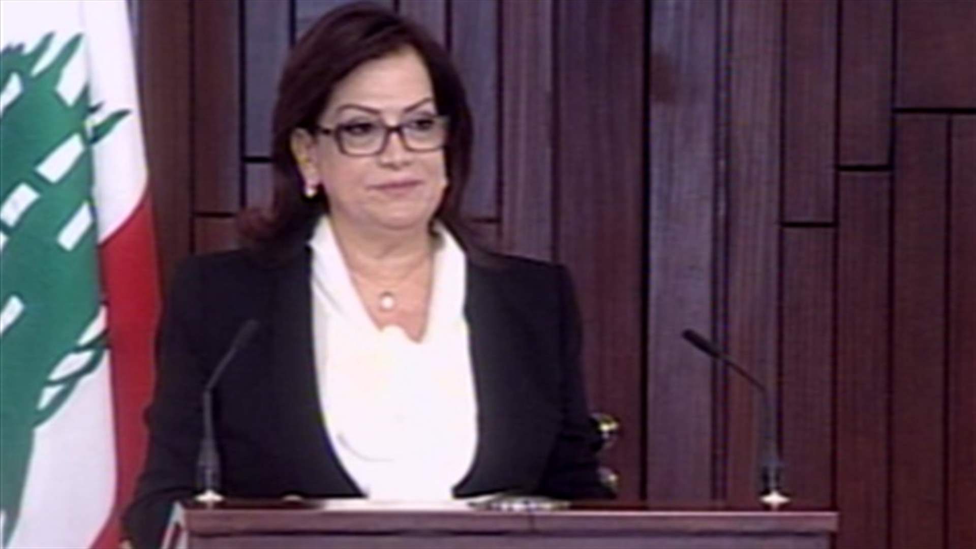 وفاء سليمان ترعى إطلاق مركز "جمعية قلب المرأة"