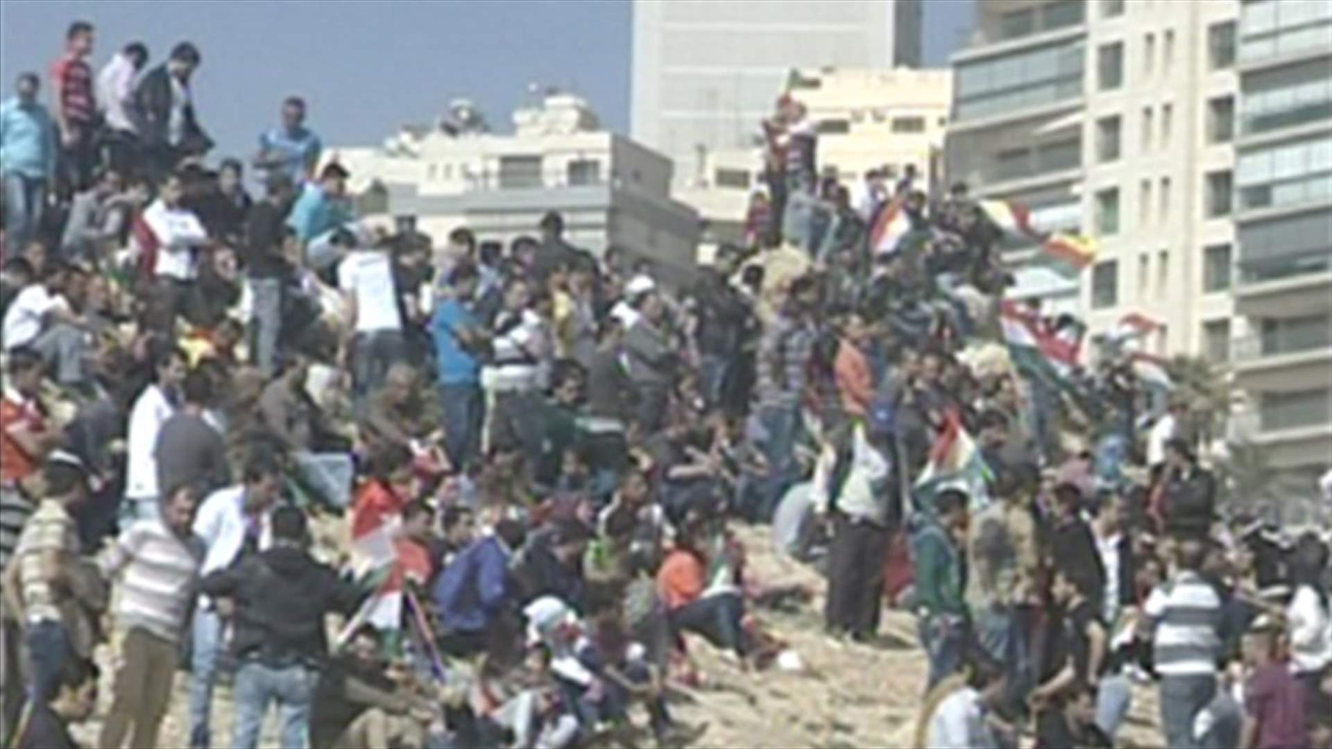 النوروز في لبنان