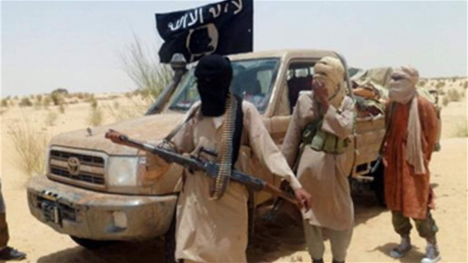 US imposes sanctions on extremist group in Mali  