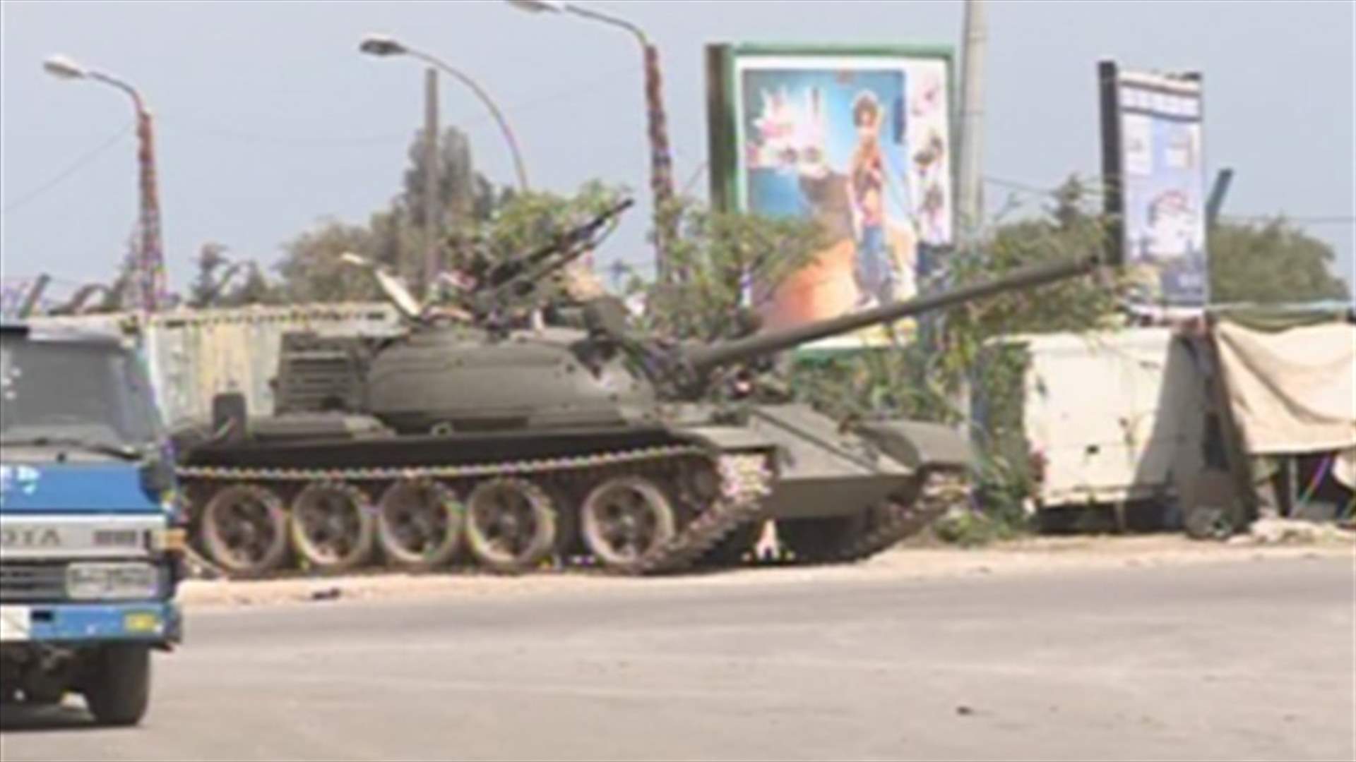Arab Democratic Party, Islamic forces declare ceasefire in Tripoli as death toll rises