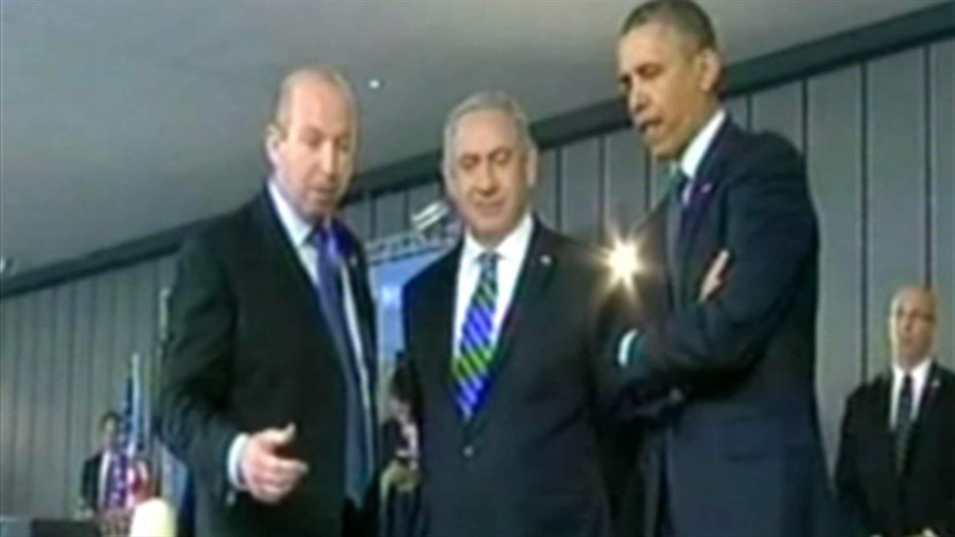 REPORT: Obama's visit to Jewish state winds amid mixed reactions