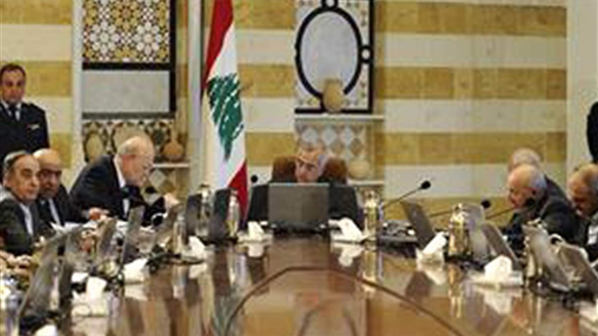 مـاذا حصل فـي جلسـة الحكومـة الأخيـرة؟