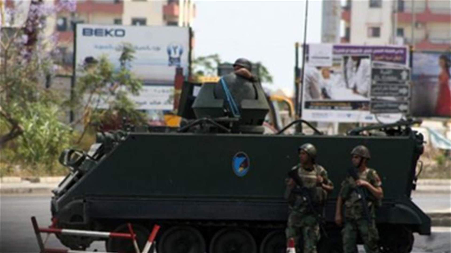 REPORT: 1 killed in Tripoli, LAF to deploy