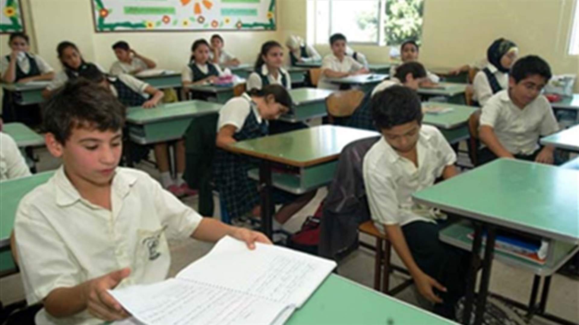 Education Minister Diab meets with UCC's members