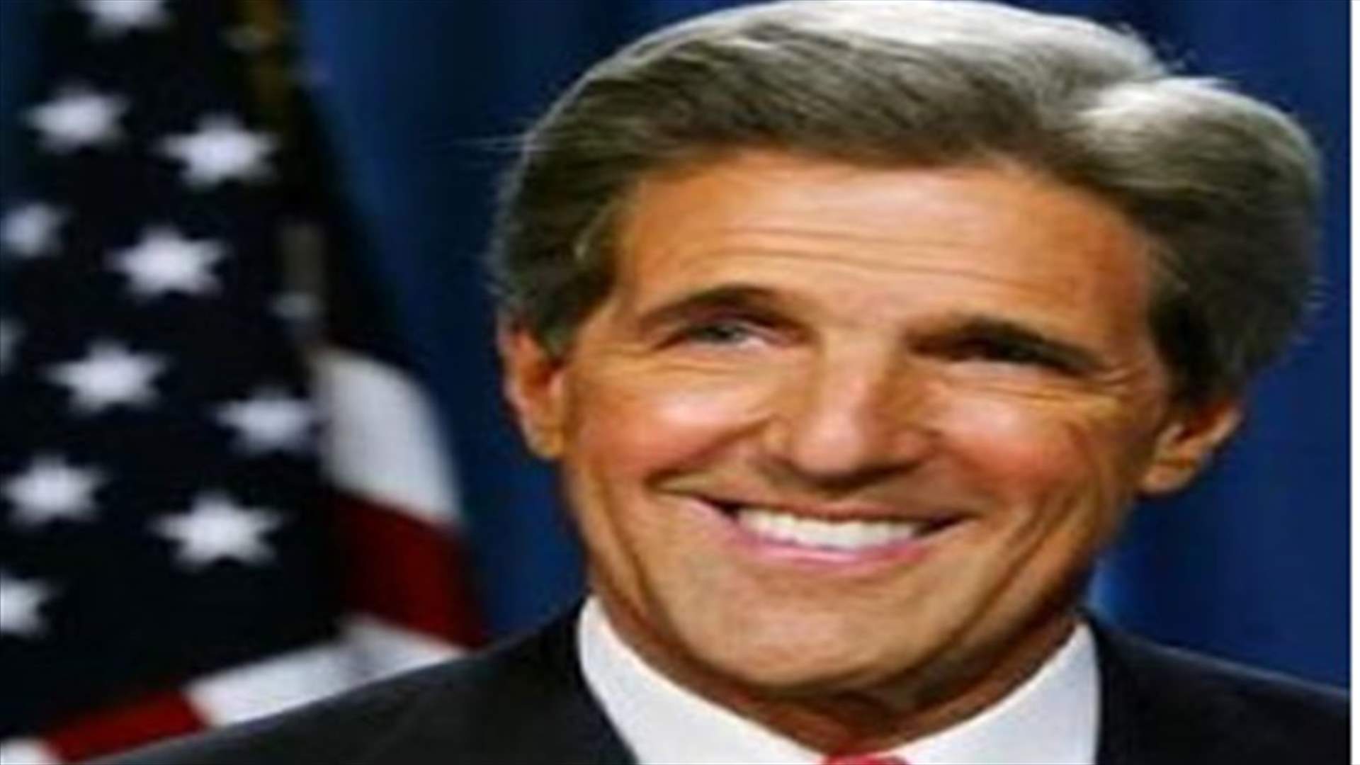 Top U.S. diplomat Kerry makes unannounced visit to Afghanistan 