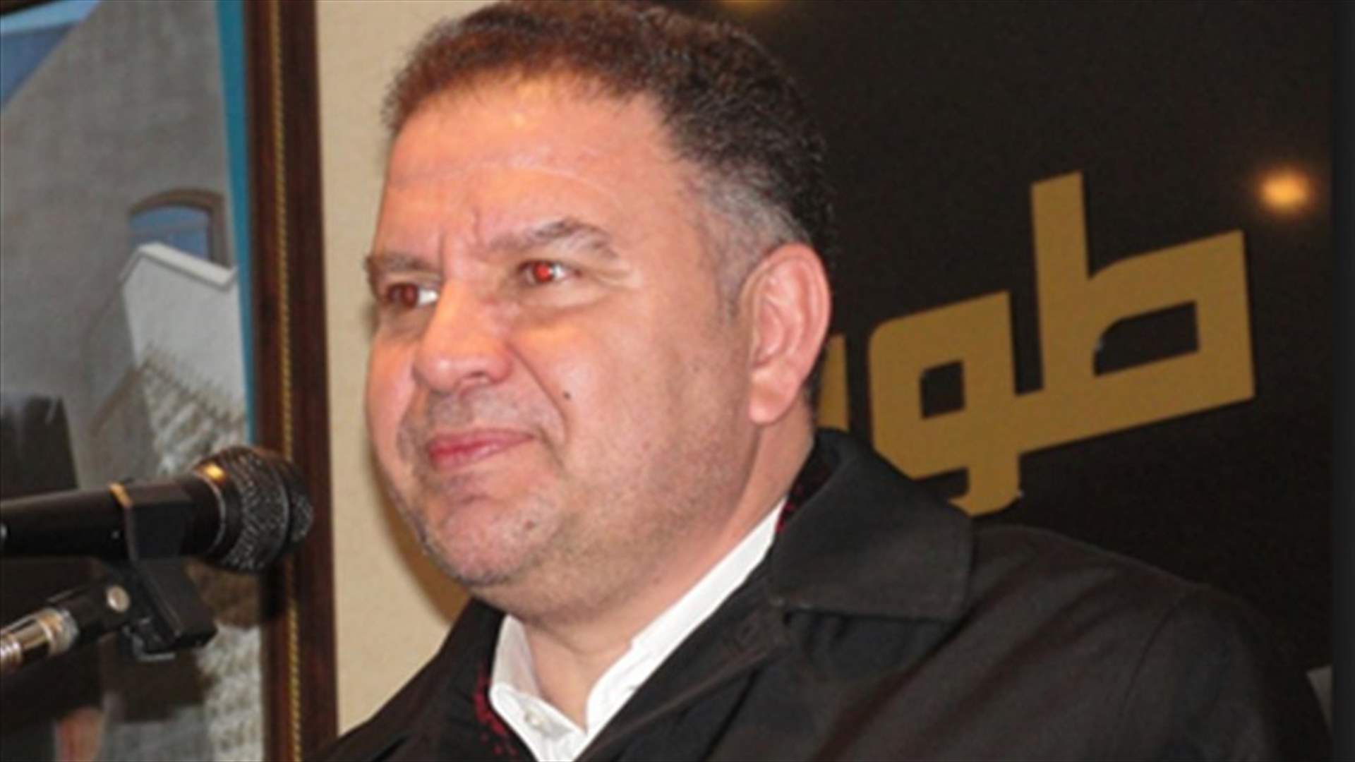 MP Fayad: We did not boycott national dialogue