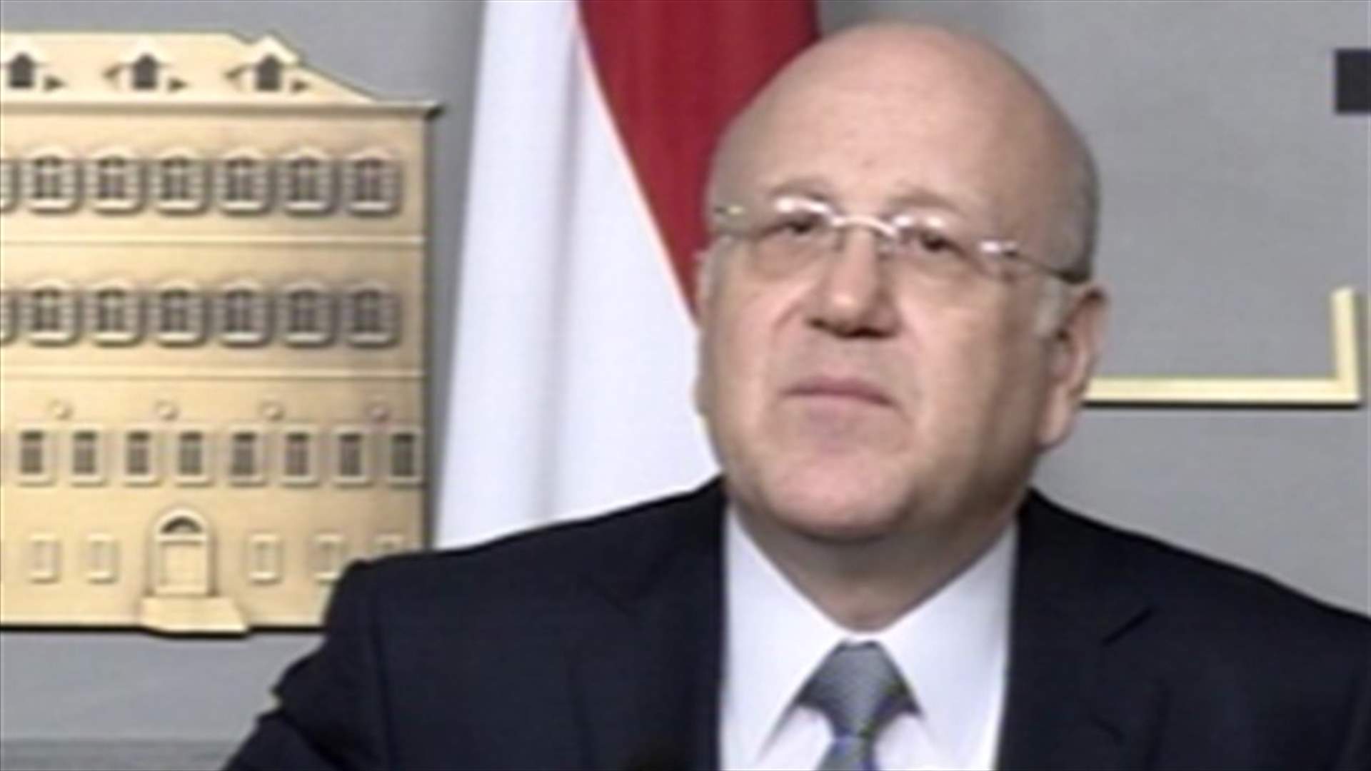 REPORT: March14’s stance regarding Mikati’s resignation