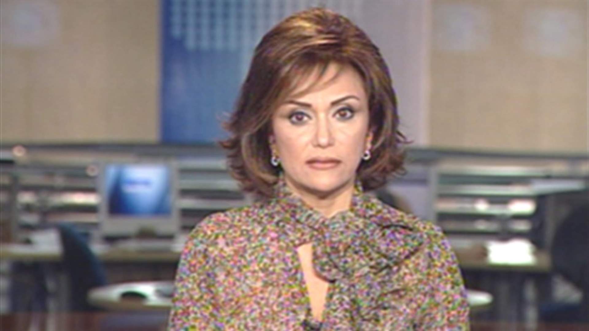 Introduction to the evening news 24-10-2011